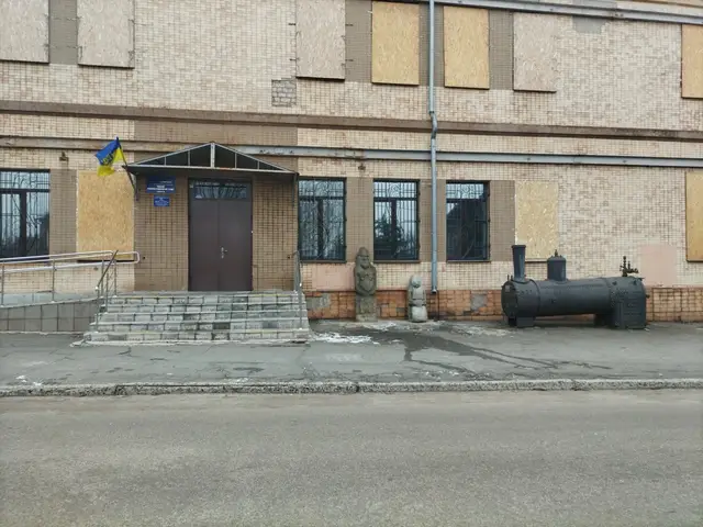 Фасад Криворізького міського історико-краєзнавчого музею
